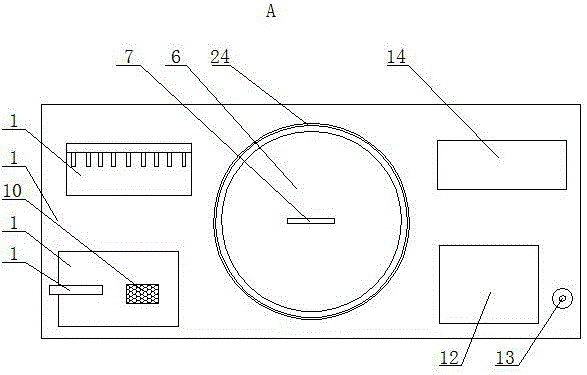 病理科用取材操作臺的制造方法與工藝