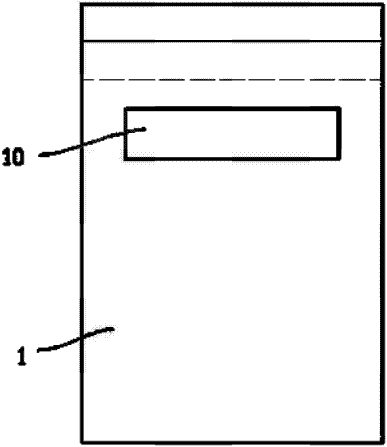 高層防風(fēng)建筑的制造方法與工藝