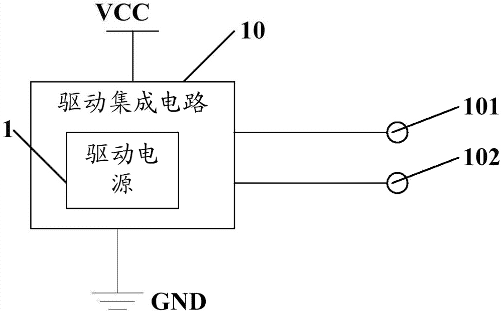 一種電子鎖檢測電路及電動汽車的制造方法與工藝