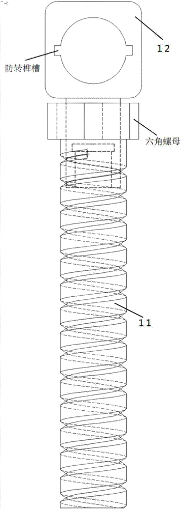 盾構(gòu)隧道直線段襯砌結(jié)構(gòu)剛度齒輪傳動(dòng)式加強(qiáng)裝置的制造方法