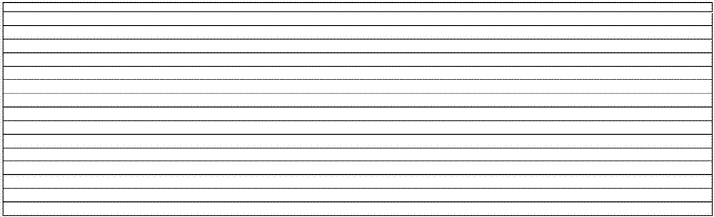 基于3D光栅成像原理的防追尾驾驶辅助装置的制造方法