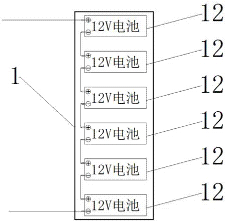 一种电动车电池管理装置的制造方法