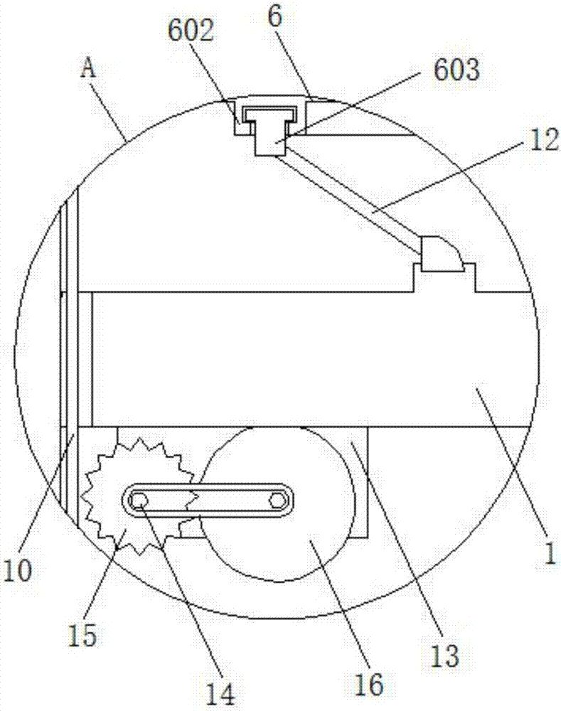 一種藝術(shù)設(shè)計(jì)展示裝置的制造方法