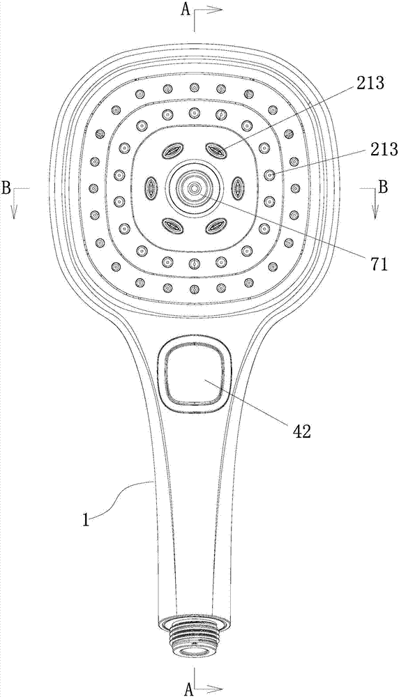 一种通过按键切换出水状态的手持花洒的制造方法与工艺