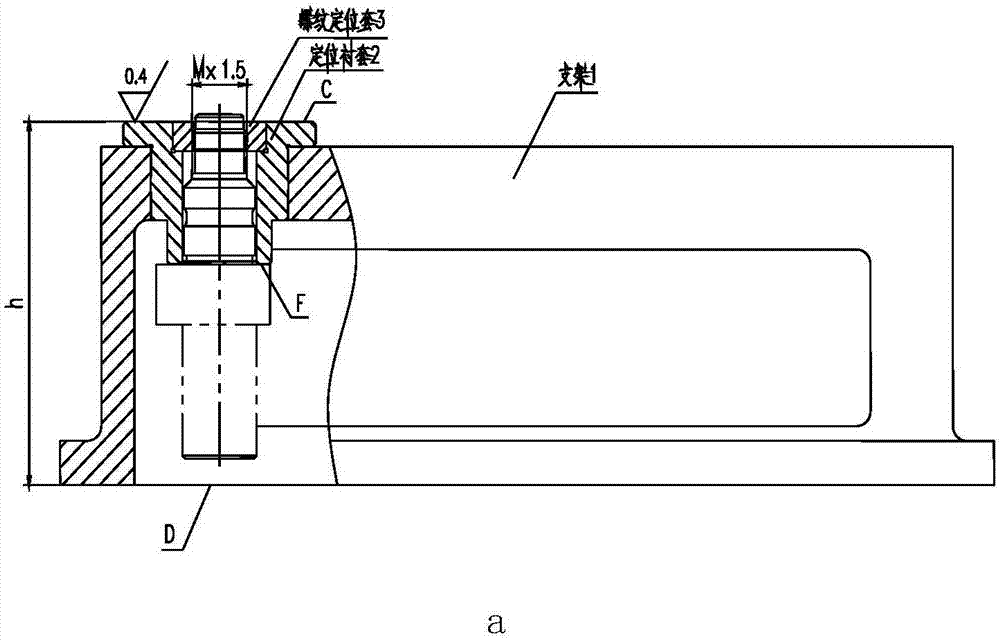 基于螺紋分組定位的端面精密、高效磨削夾具的制造方法與工藝