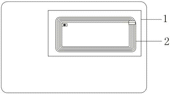 基于RFID防偽的銀行卡及其驗(yàn)證方法、制備方法與流程
