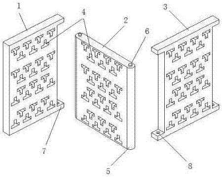 一种配电柜元器件用折叠式安装板的制造方法与工艺