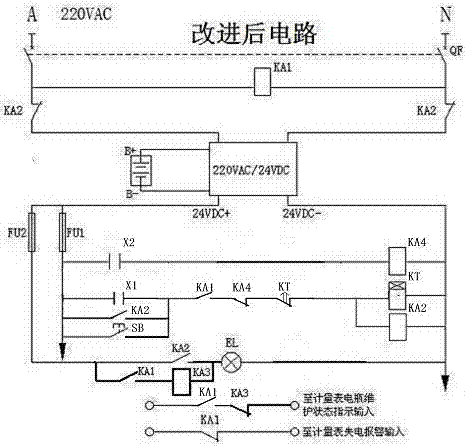 熱網(wǎng)供熱計量終端后備電瓶遠(yuǎn)程維護(hù)系統(tǒng)的制造方法與工藝