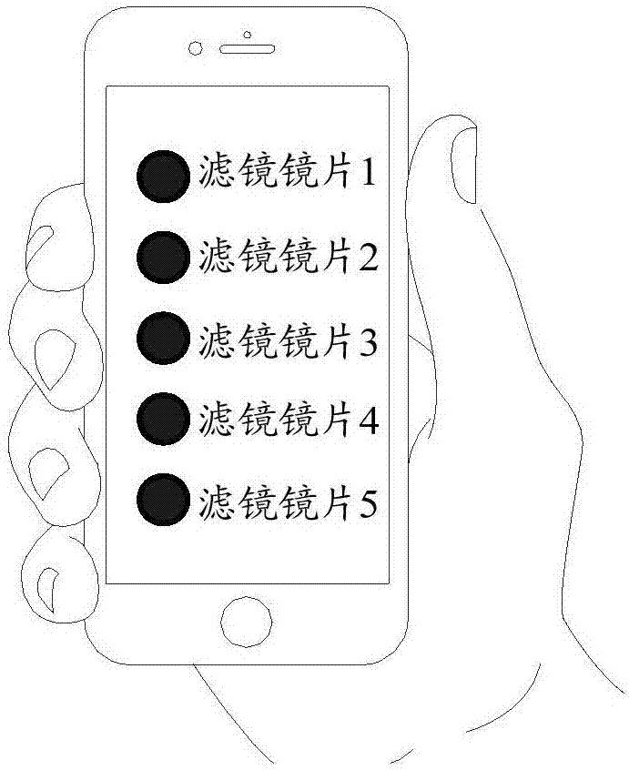 一種圖像采集方法及電子設備與流程