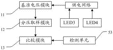 一种LED灯条网络过流保护电路、驱动电源和电视机的制造方法与工艺