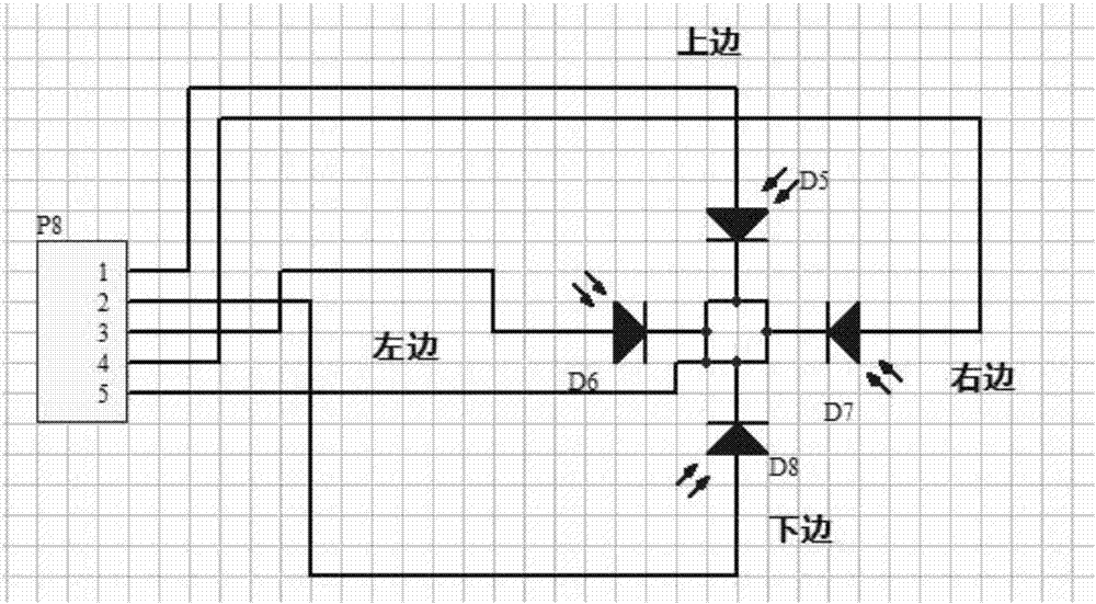 基于單片機(jī)控制的二自由度云臺(tái)的制造方法與工藝