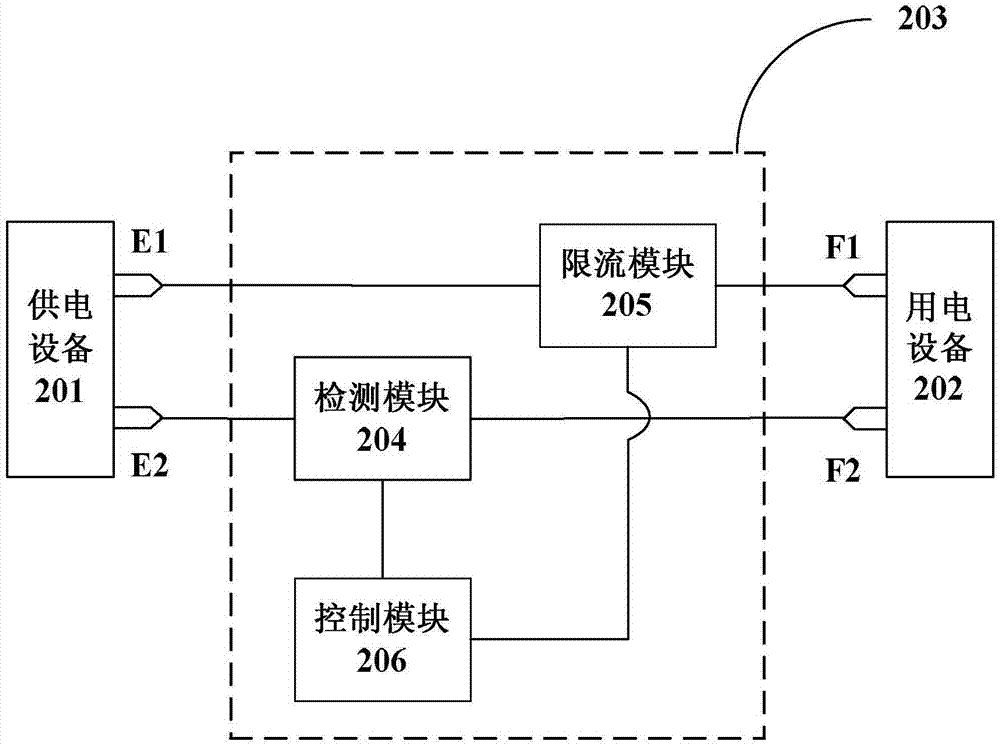 一种保护电路及供电系统的制造方法与工艺