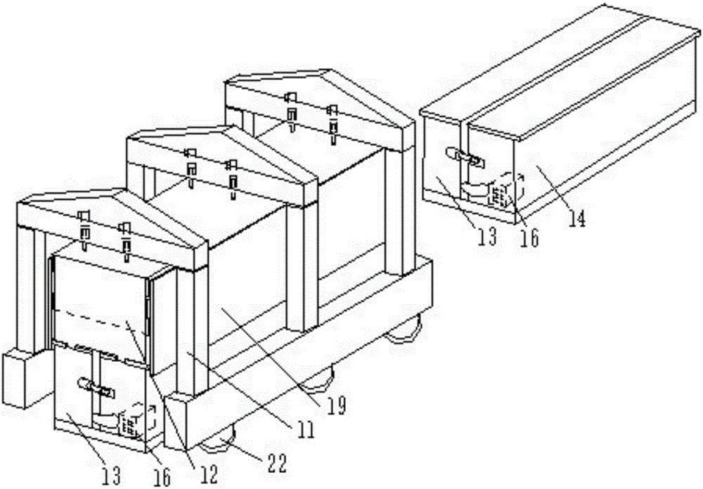 一種模塊化的建筑構(gòu)件成型機(jī)的制造方法與工藝