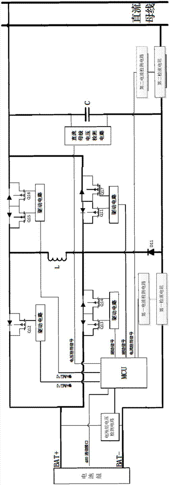 一種電池組管理系統(tǒng)及供電系統(tǒng)的制造方法與工藝