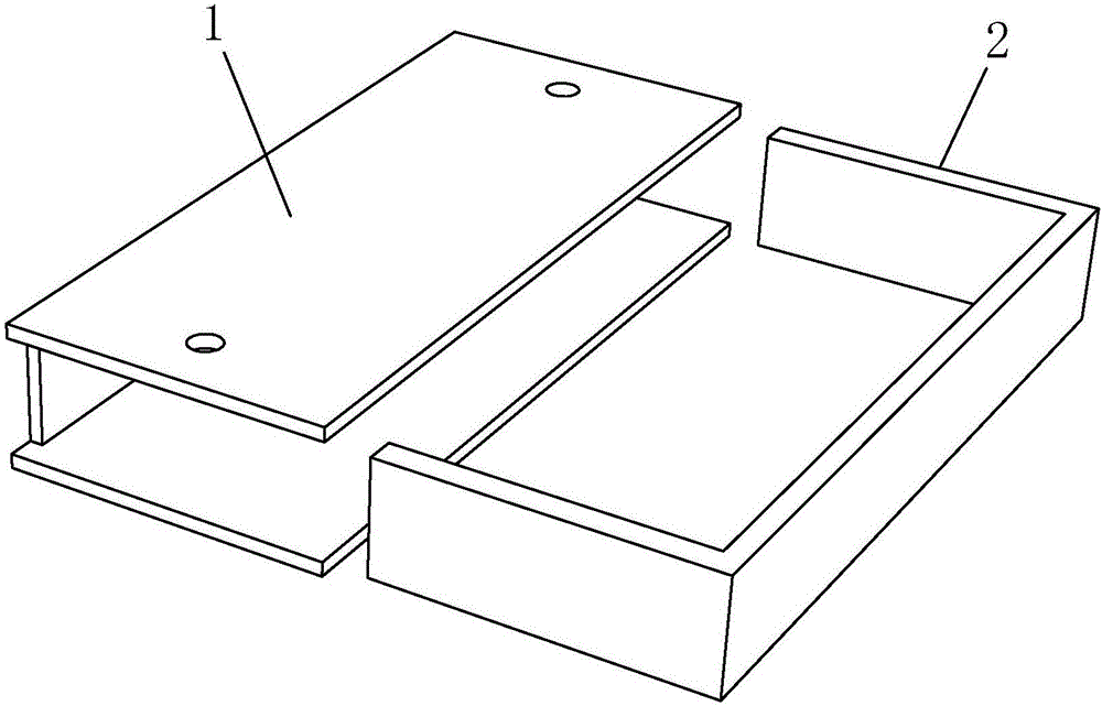 一种可以收纳多种餐具的盒子的制造方法与工艺