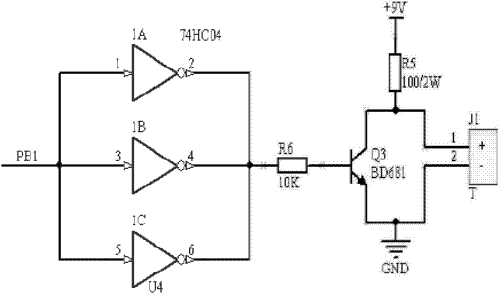 一種智能盲杖的制造方法與工藝