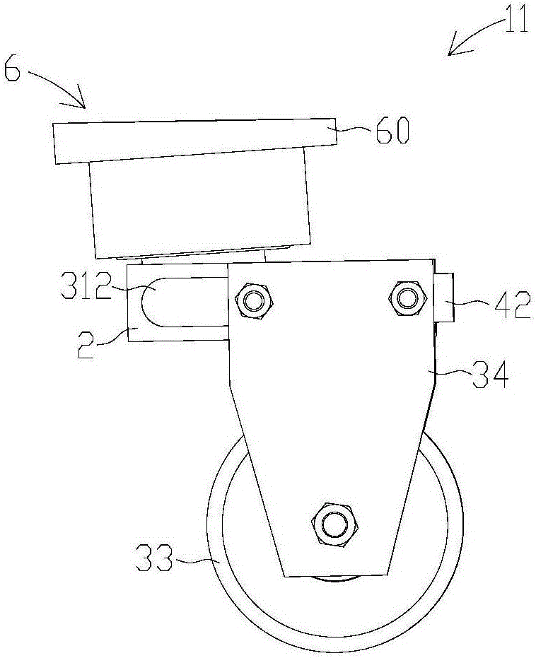 AGV滾輪機(jī)構(gòu)及應(yīng)用該AGV滾輪機(jī)構(gòu)的AGV載物車的制造方法與工藝