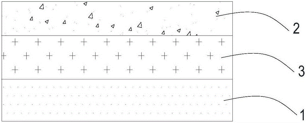 超高頻RFID天線、制作方法及其應(yīng)用的RFID標(biāo)簽與流程