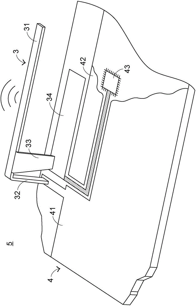 天線結(jié)構(gòu)以及應(yīng)用該天線結(jié)構(gòu)的電路模塊與電子裝置的制造方法