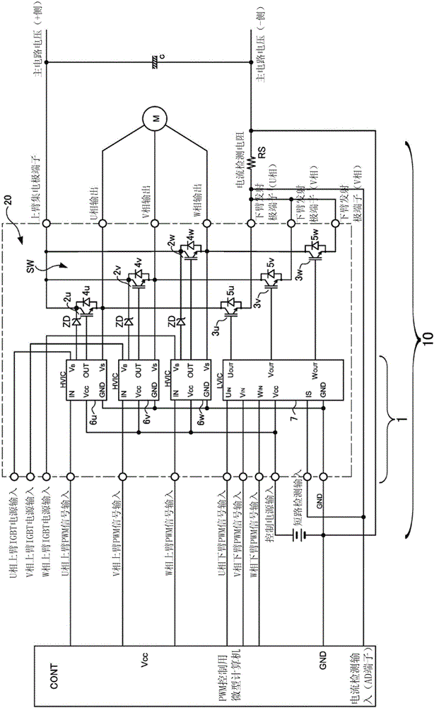 逆变器驱动装置以及半导体模块的制造方法