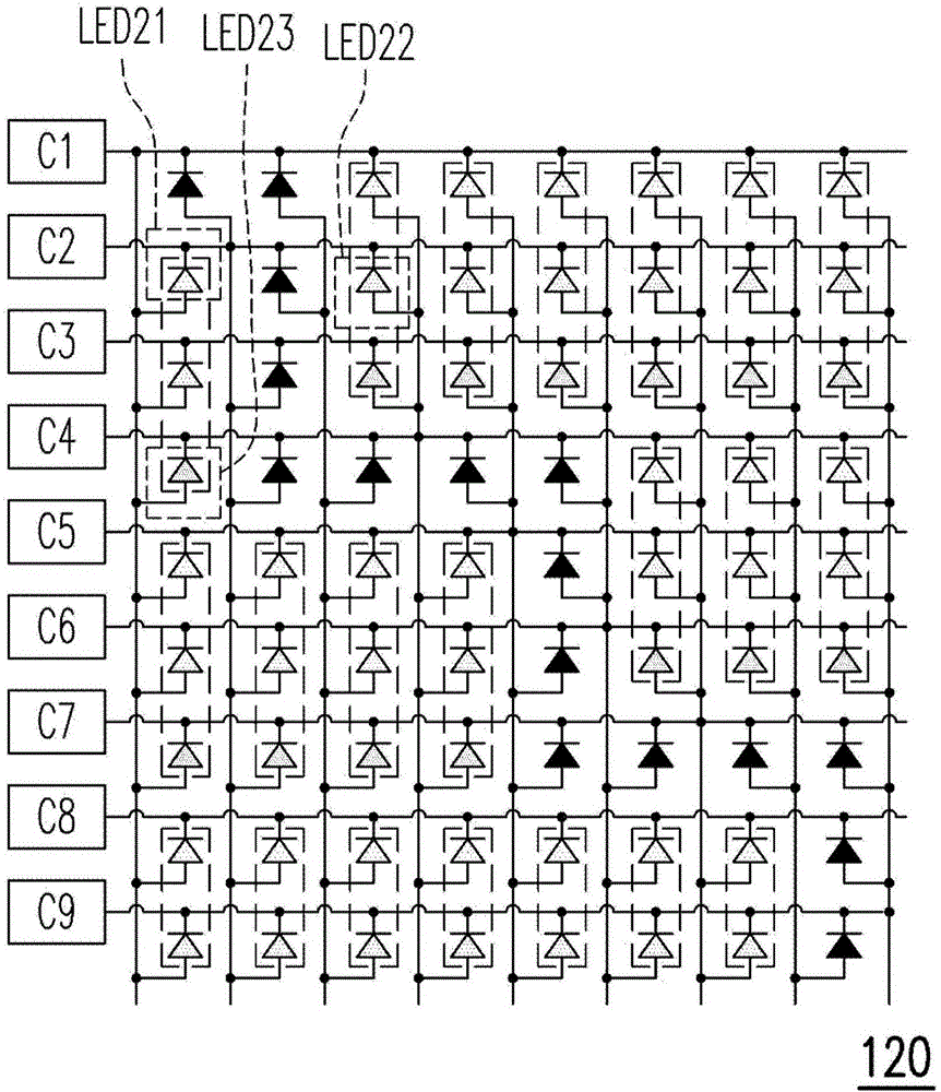 發(fā)光裝置及發(fā)光二極管驅(qū)動電路的制造方法