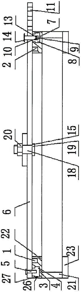 建筑學工程制圖尺的制造方法與工藝