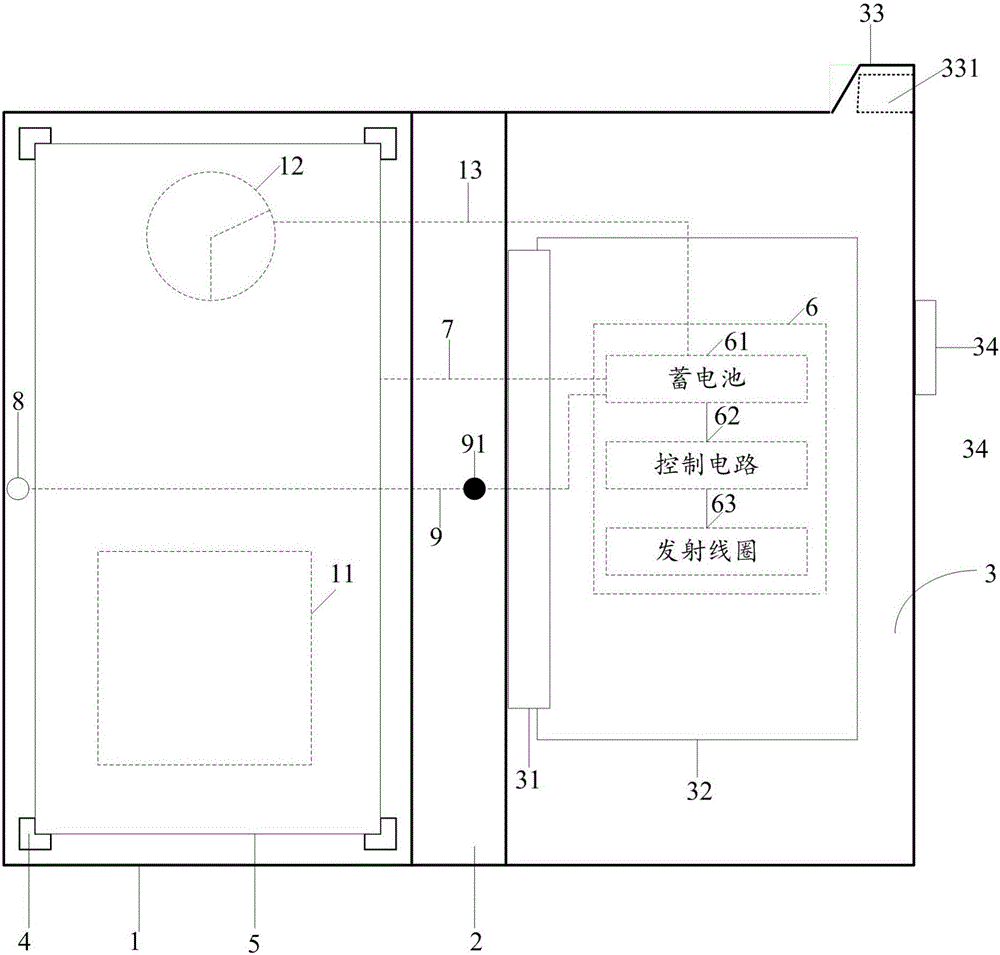 一種醫(yī)用探視本的制造方法與工藝