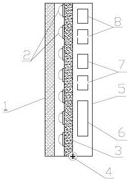 一种新型建筑设计绘图板的制造方法与工艺