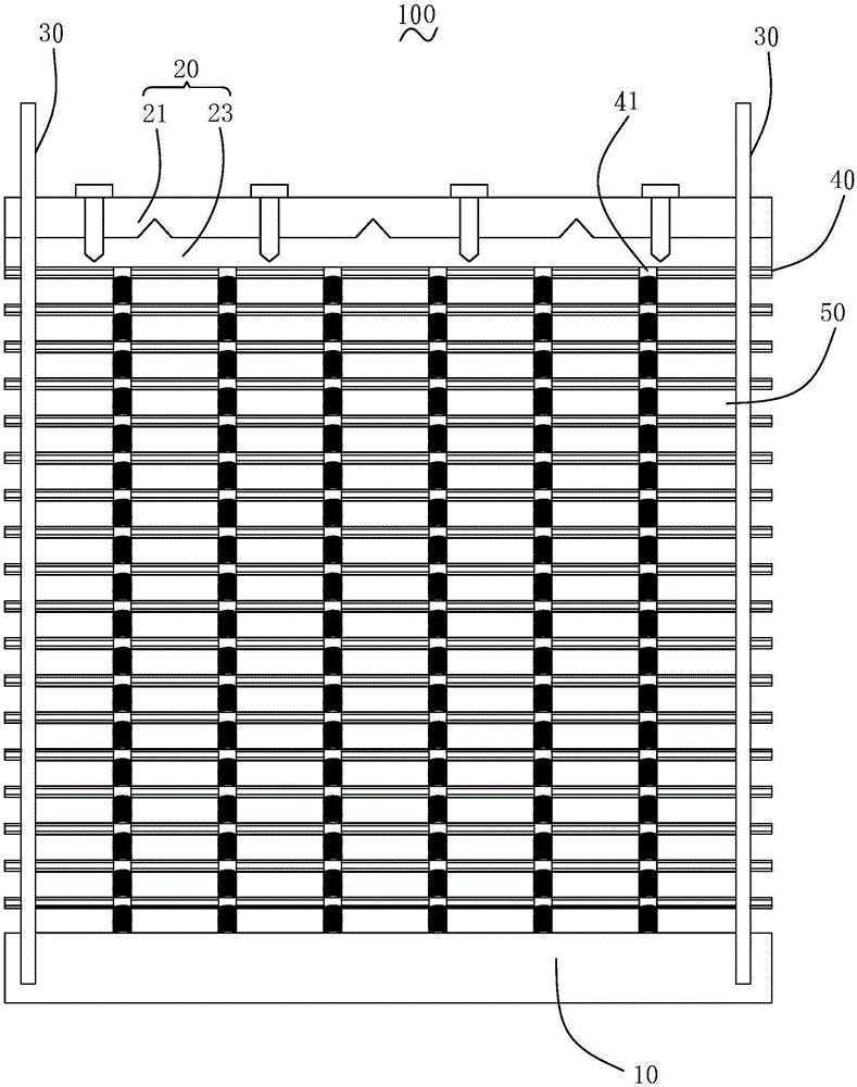 動力電池電連接件焊接夾具的制造方法與工藝