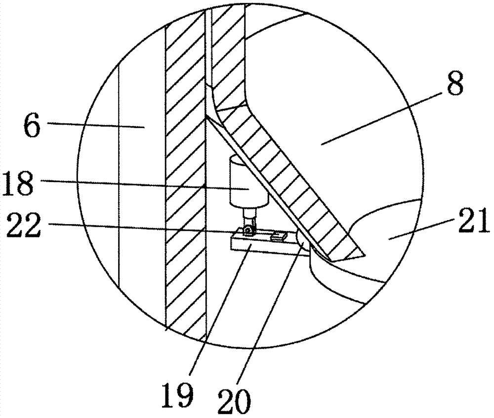 一種專(zhuān)業(yè)用于腫瘤內(nèi)科化療護(hù)理裝置的制造方法