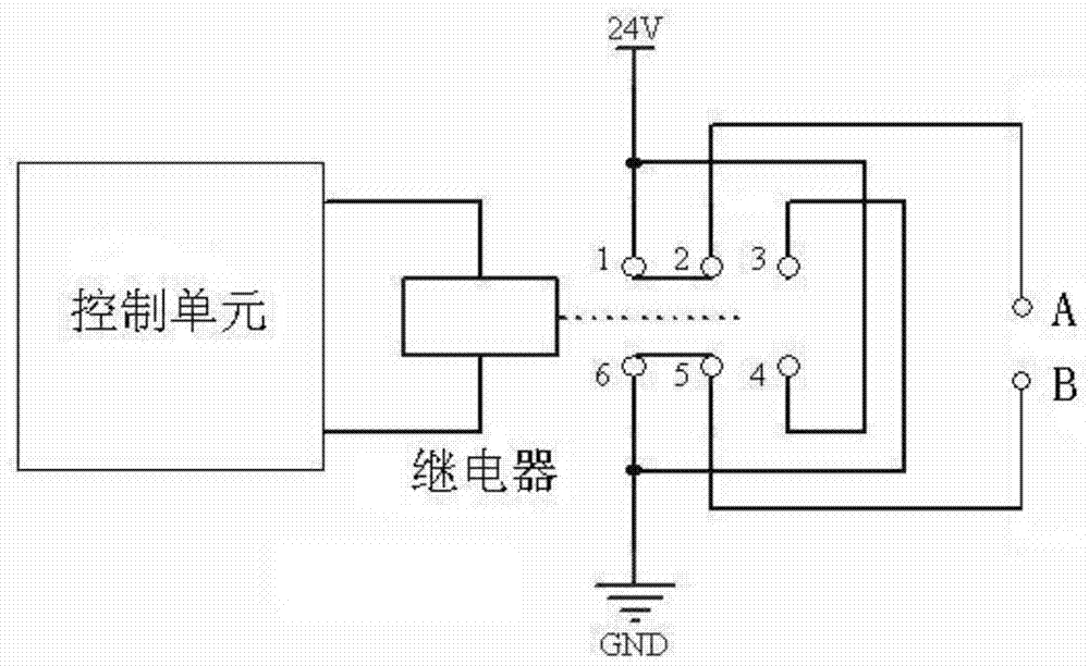 一種機械手消磁模塊的制造方法與工藝