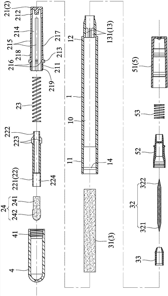 具有眉粉笔的双头化妆笔的制造方法与工艺