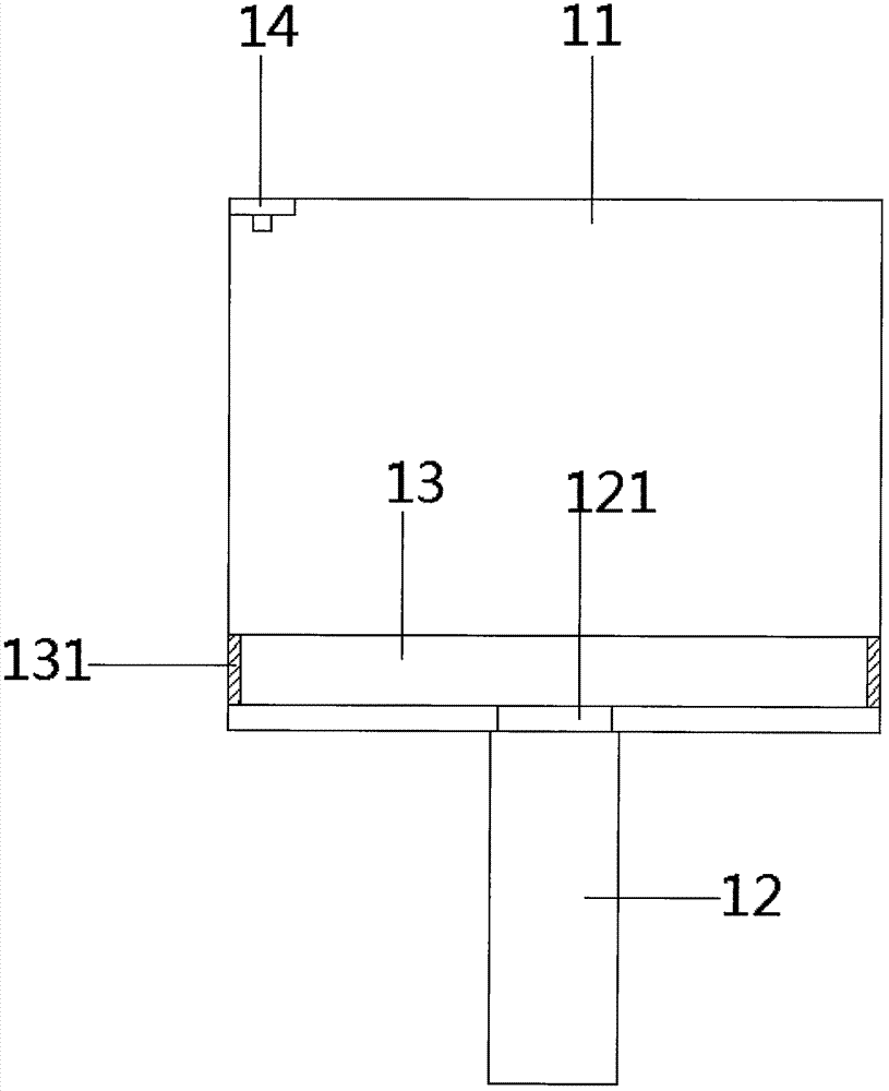 一種建筑施工用環(huán)保粉碎裝置的制造方法