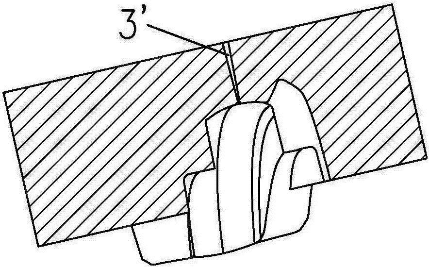 一種摩托車前擋泥板的注塑模具的制造方法與工藝