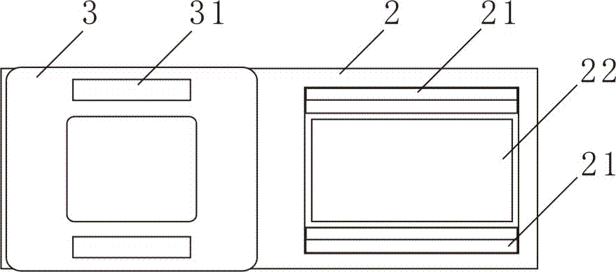 自動(dòng)包裝機(jī)的制造方法與工藝