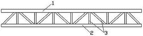 一種大跨度空間吊車桁架結(jié)構(gòu)的制造方法與工藝