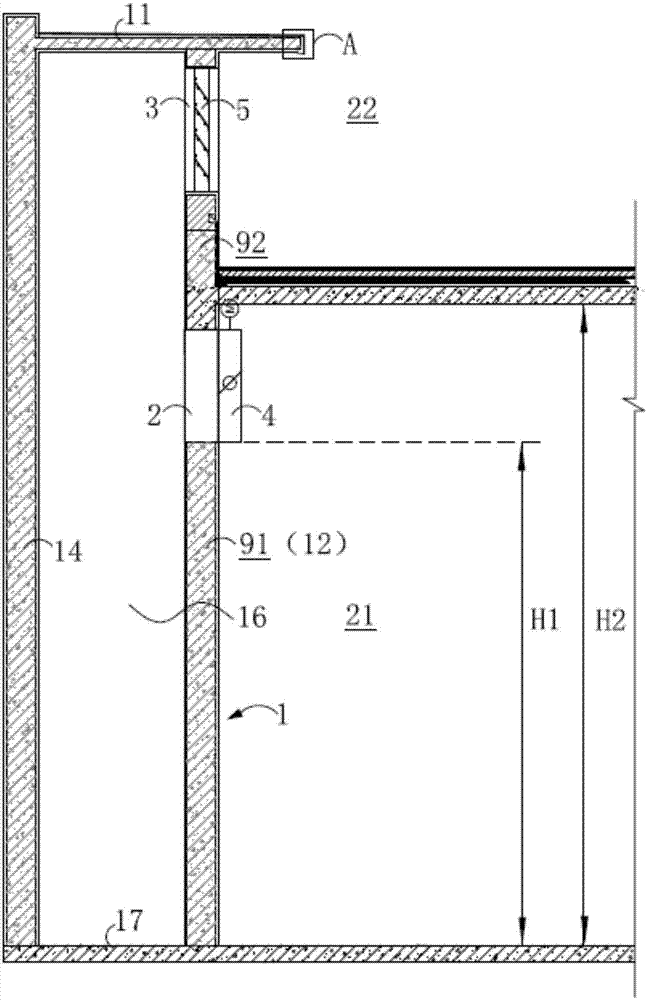 一種泄壓井及建筑的制造方法與工藝