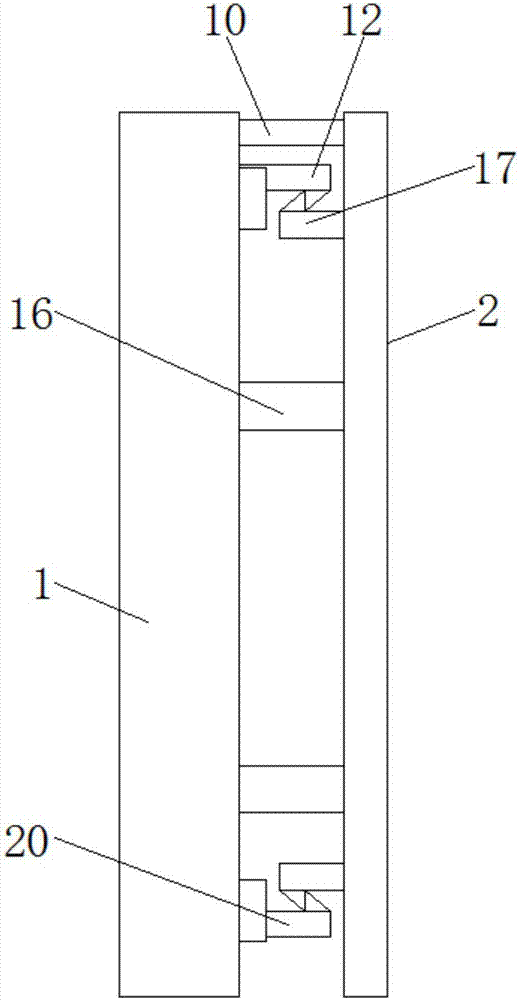 一種新型室內(nèi)裝飾墻板的制造方法與工藝