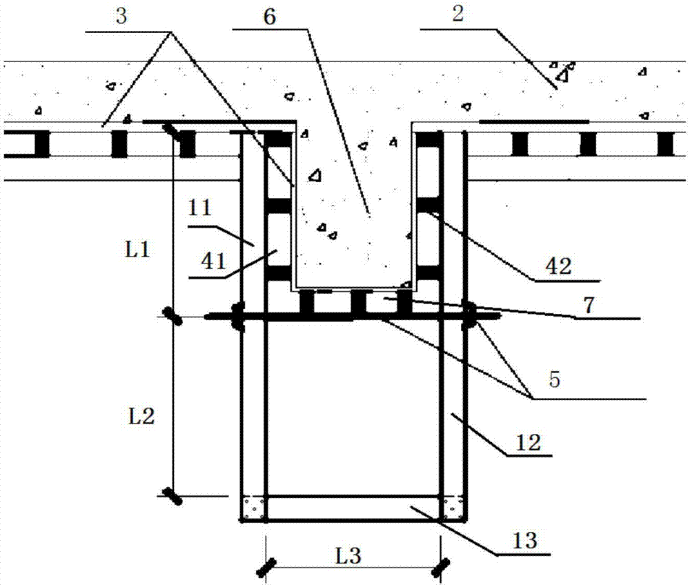 梁侧面模板加固装置的制造方法