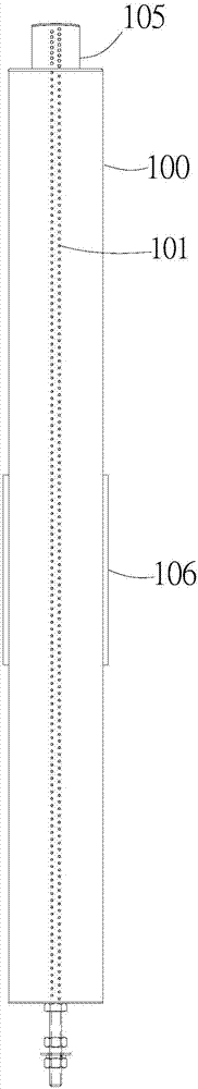 一種風(fēng)刀組件及干燥裝置的制造方法