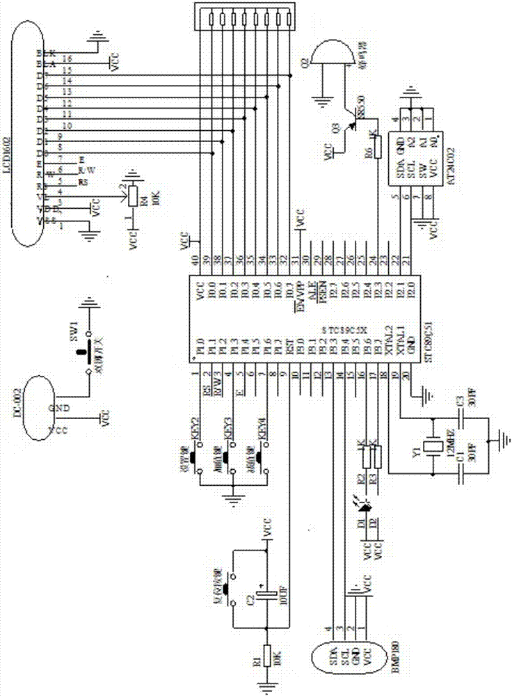 一種熱力發(fā)電廠中鍋爐除氧器控制器的制造方法與工藝