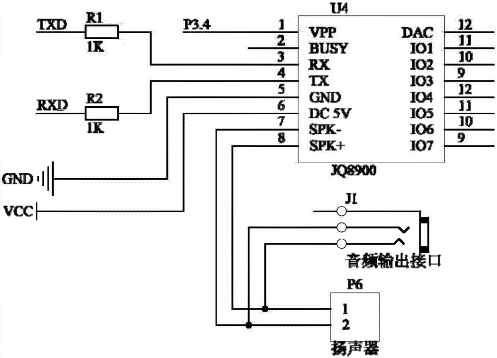 一種智能語(yǔ)音雙色點(diǎn)陣時(shí)鐘控制系統(tǒng)的制造方法與工藝