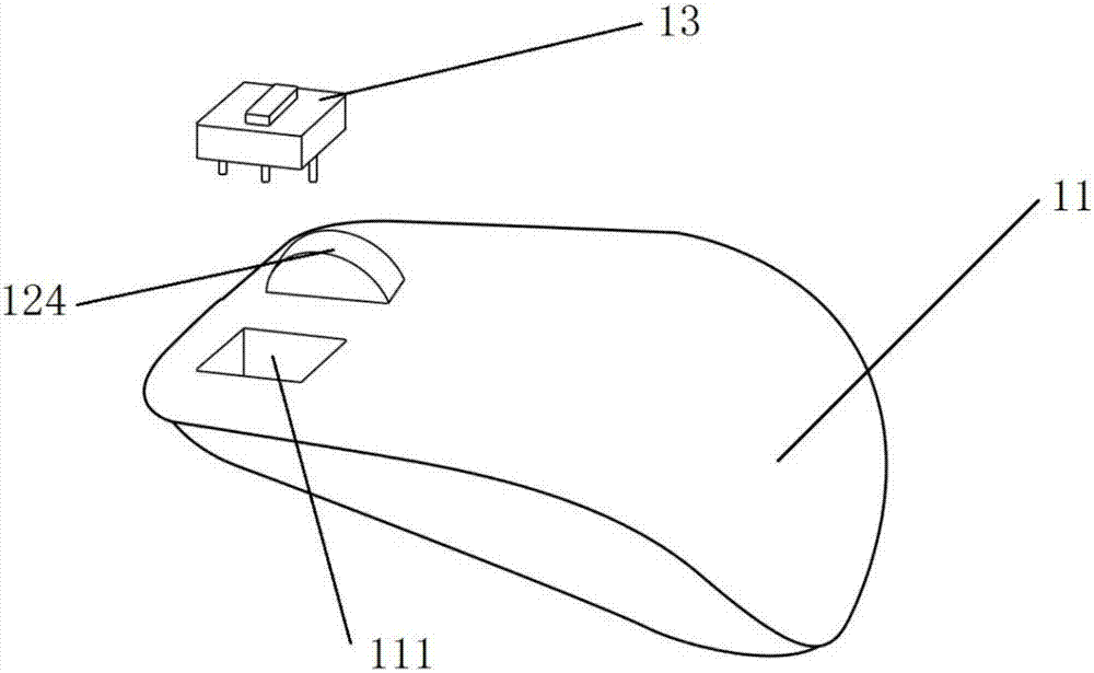 一種可拆卸式鼠標(biāo)的制造方法與工藝