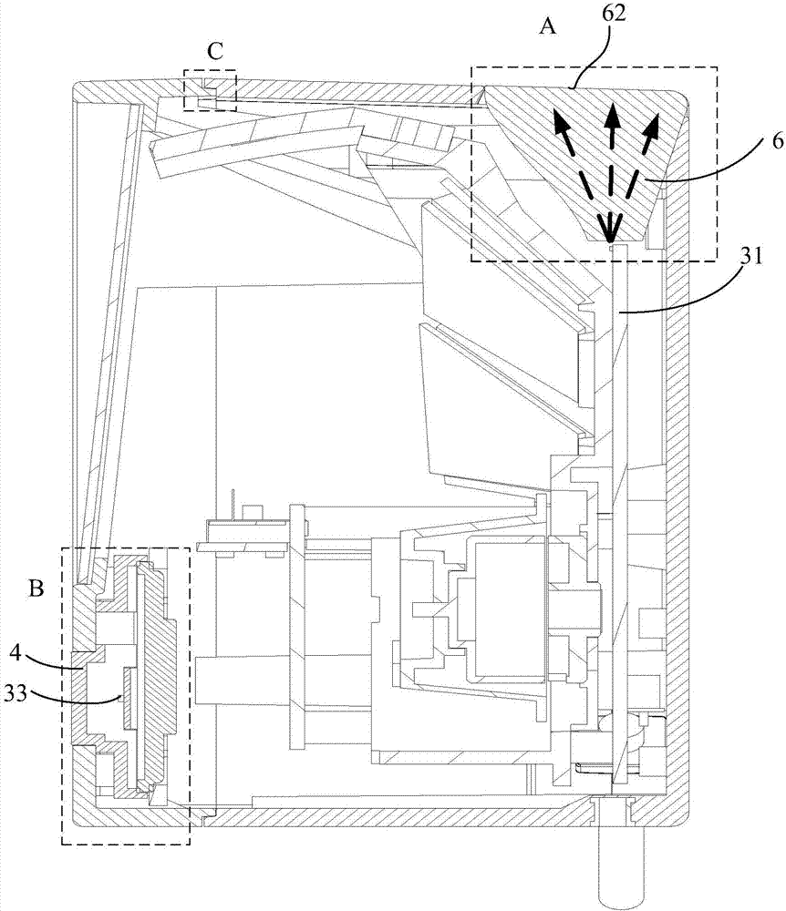 激光條碼掃描平臺的制造方法與工藝