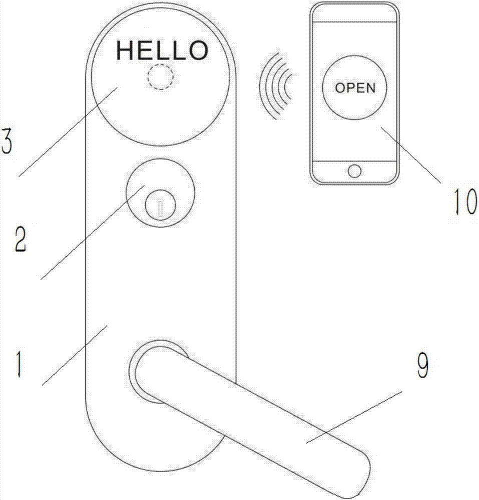 一种新型智能门锁的制造方法与工艺