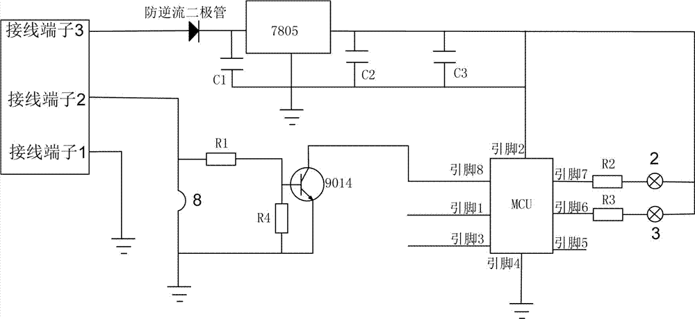 一種用于銀行安防生物藥劑噴發(fā)裝置的殼體顯示機(jī)構(gòu)的制造方法