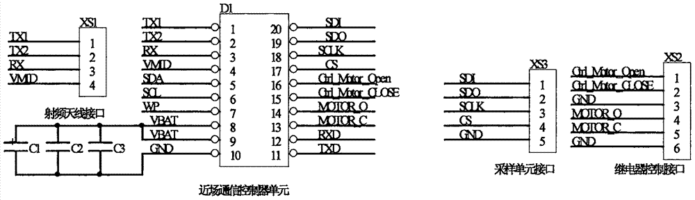 一種便攜式預(yù)付費(fèi)電能表的制造方法與工藝