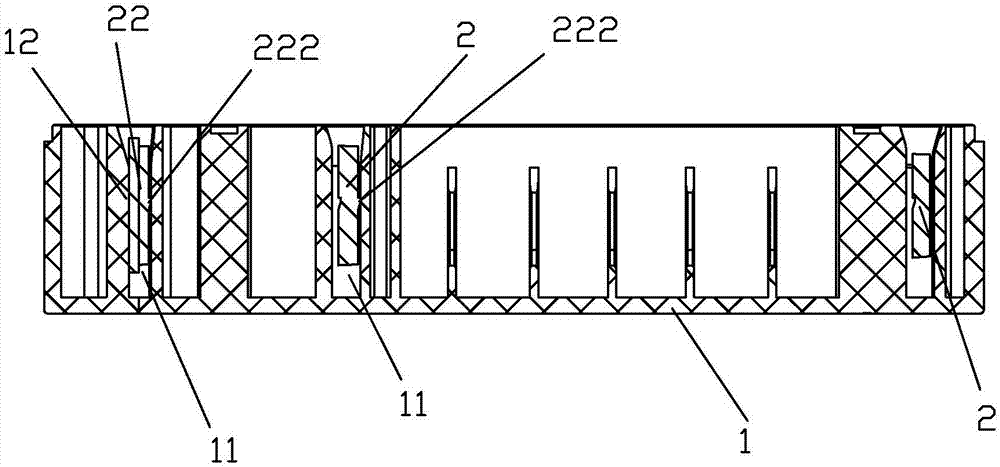 磁保持继电器的动簧部分与基座之间的连接结构的制造方法与工艺