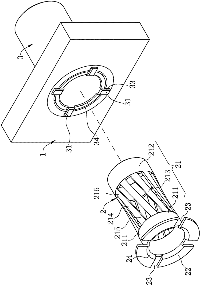 電連接器的制造方法與工藝