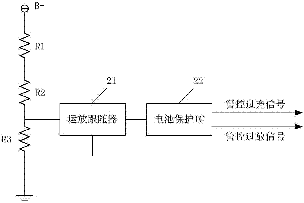 一种电池组保护装置的制造方法